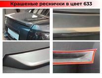 Дефлектор-спойлер багажника Широкий для LADA Granta FL (седан) 2018-